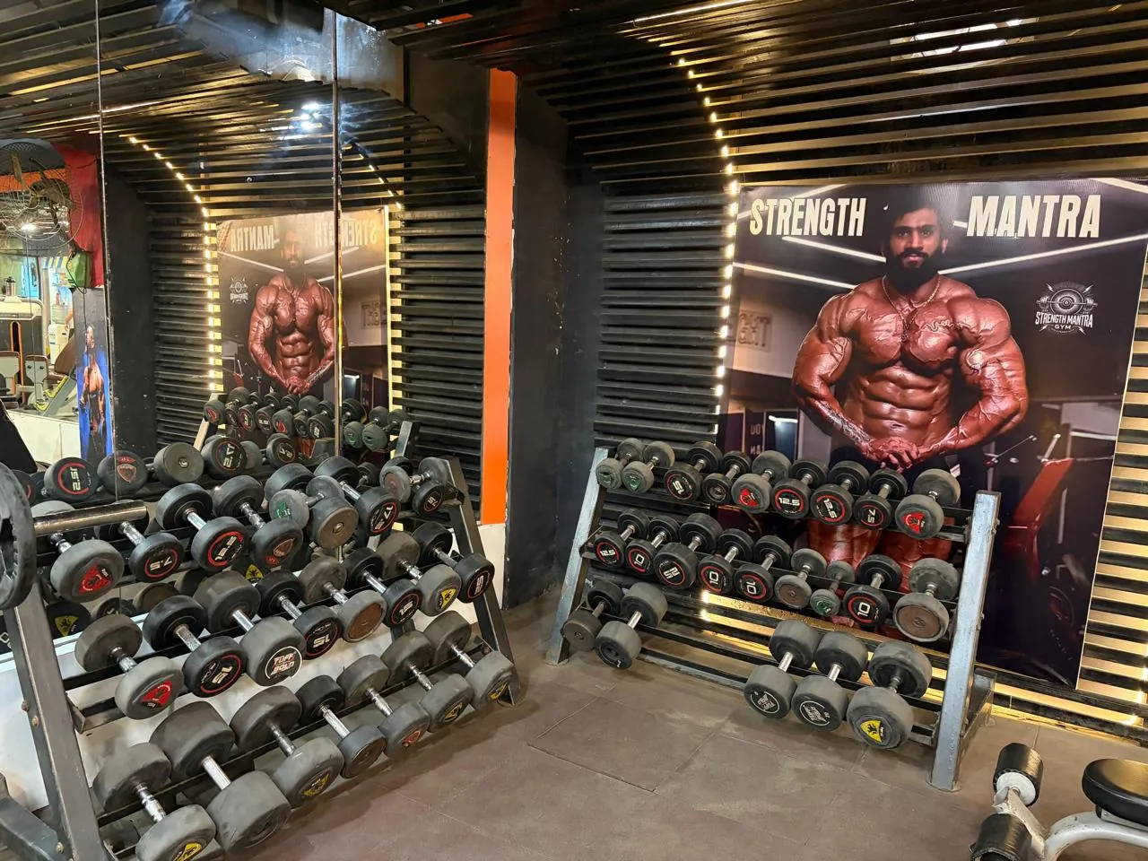 Strength Mantra Fitness photo 7
