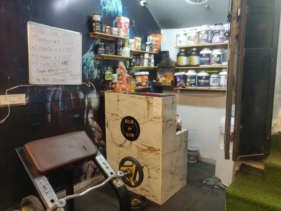 Beauty and the Beast Gym training zone
