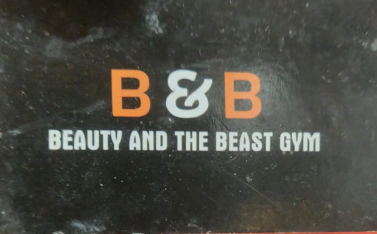 Beauty and the Beast Gym photo 6