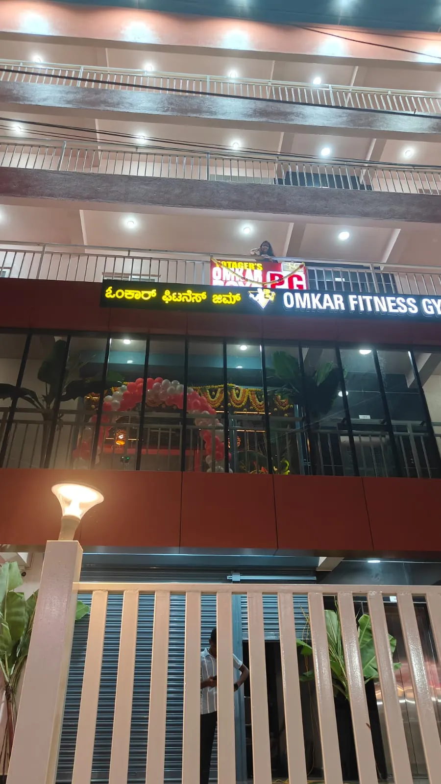 OMKAR FITNESS GYM cardio deck