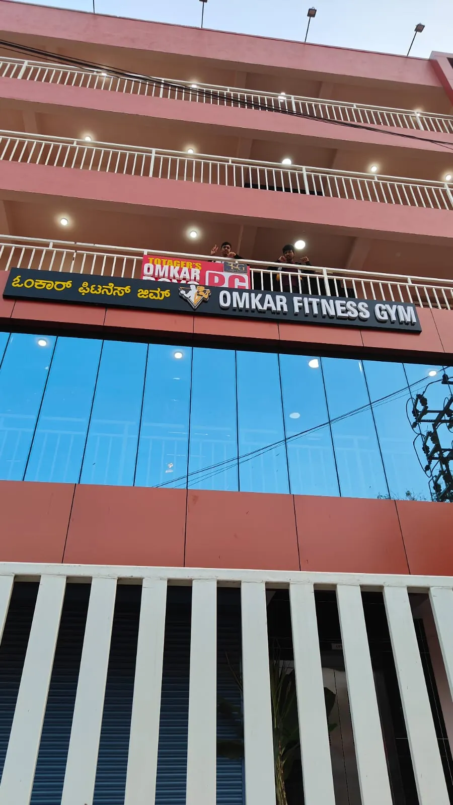 OMKAR FITNESS GYM changing rooms