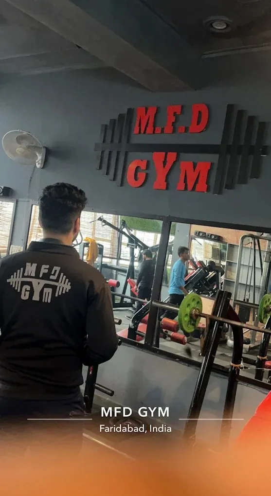 MFD Gym main floor