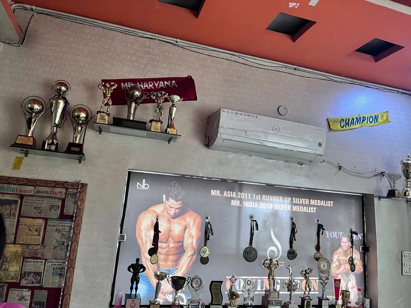 Hercules Gym and Aerobics training zone