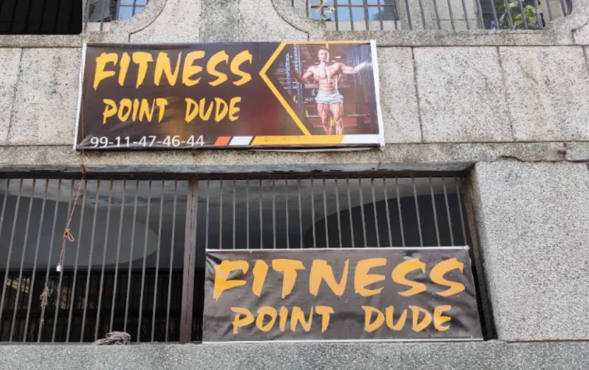 Fitness Point Dude photo 7